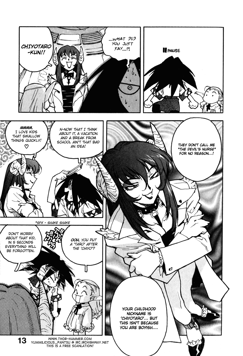 Koukousei Puraura - High School Planet Prowler Ch. 1-3 page 12 full