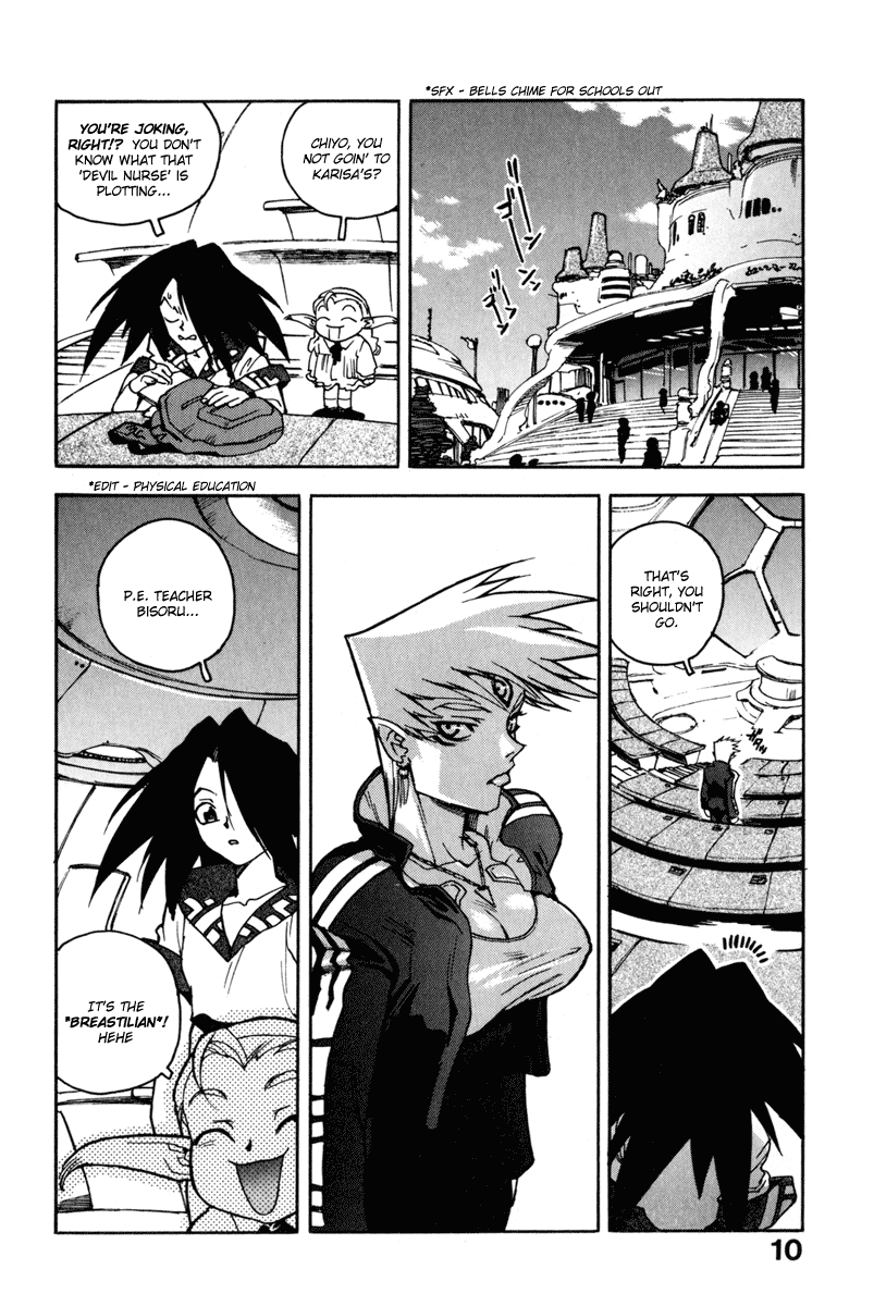 Koukousei Puraura - High School Planet Prowler Ch. 1-3 page 9 full