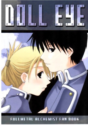 [Imonoan (Naoe Kana)] DOLL EYE (Full Metal Alchemist) cover