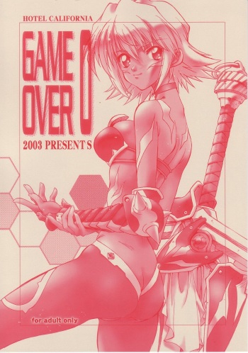(CR33) [Hotel California (Natsuno Suika)] Game Over 0 (.hack) cover