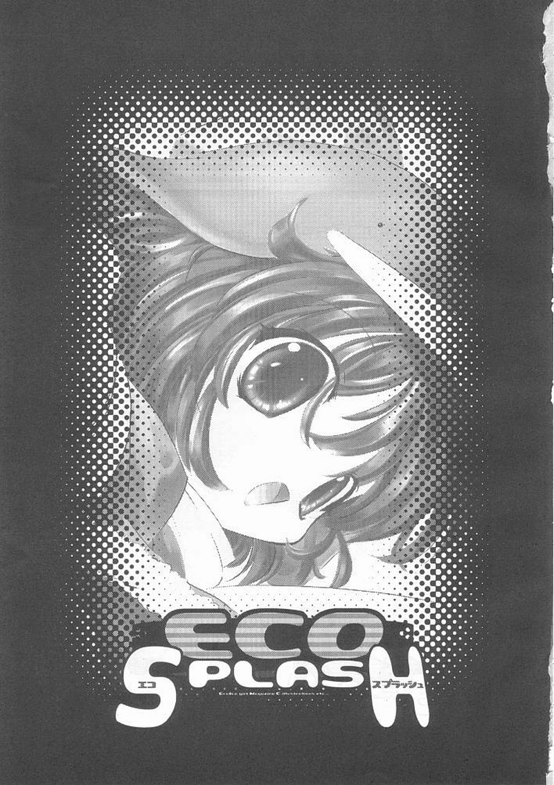 ECO SPLASH page 2 full
