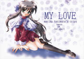 (C59) [MILLION*DROPS (Tanimura Marika)] MY LOVE (Kanon) cover