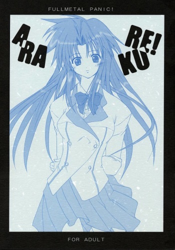 (SC23) [Chi-Ra-Rhyzhm (Hitaka Toworu)] Arakure! (Full Metal Panic) cover