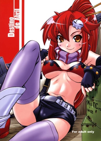 (C72) [Manitou (Nakajima Rei)] Destino de Abril (Tengen Toppa Gurren Lagann) cover