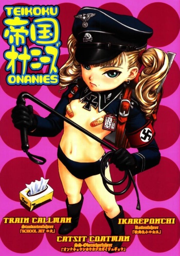 (C58) [Teikoku Onanies (Neo Black)] Teikoku Onanies (English - partial translation) cover
