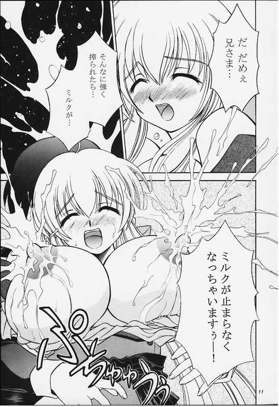 Milk and Honey page 10 full