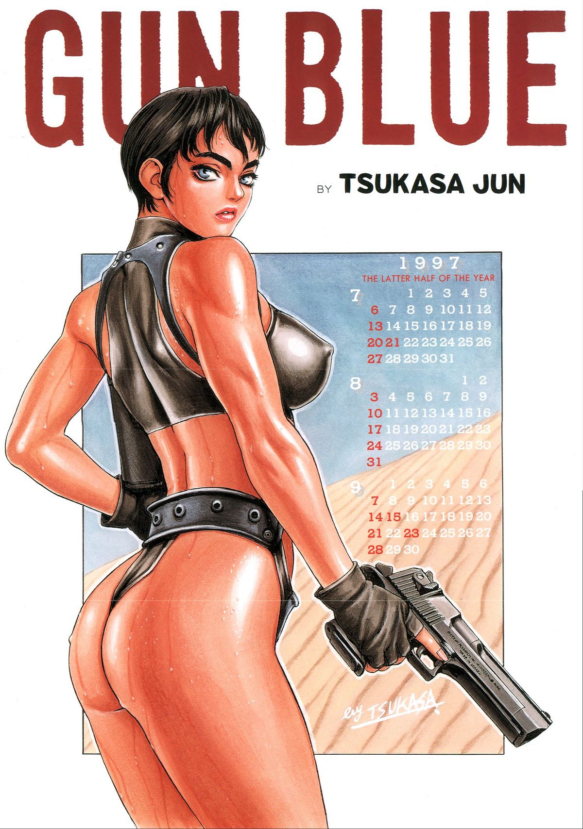 Gun Blue page 1 full