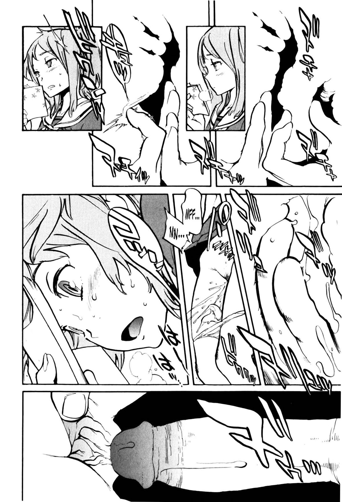 Shasou Hime | Princess in the Window   =LWB= page 4 full