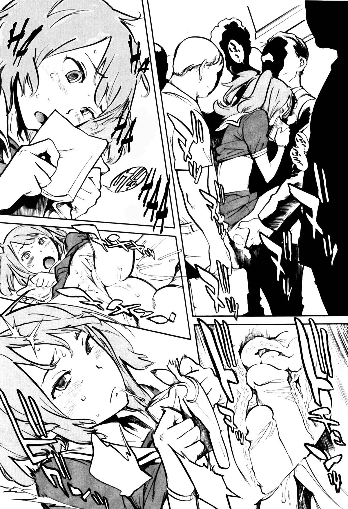Shasou Hime | Princess in the Window   =LWB= page 9 full
