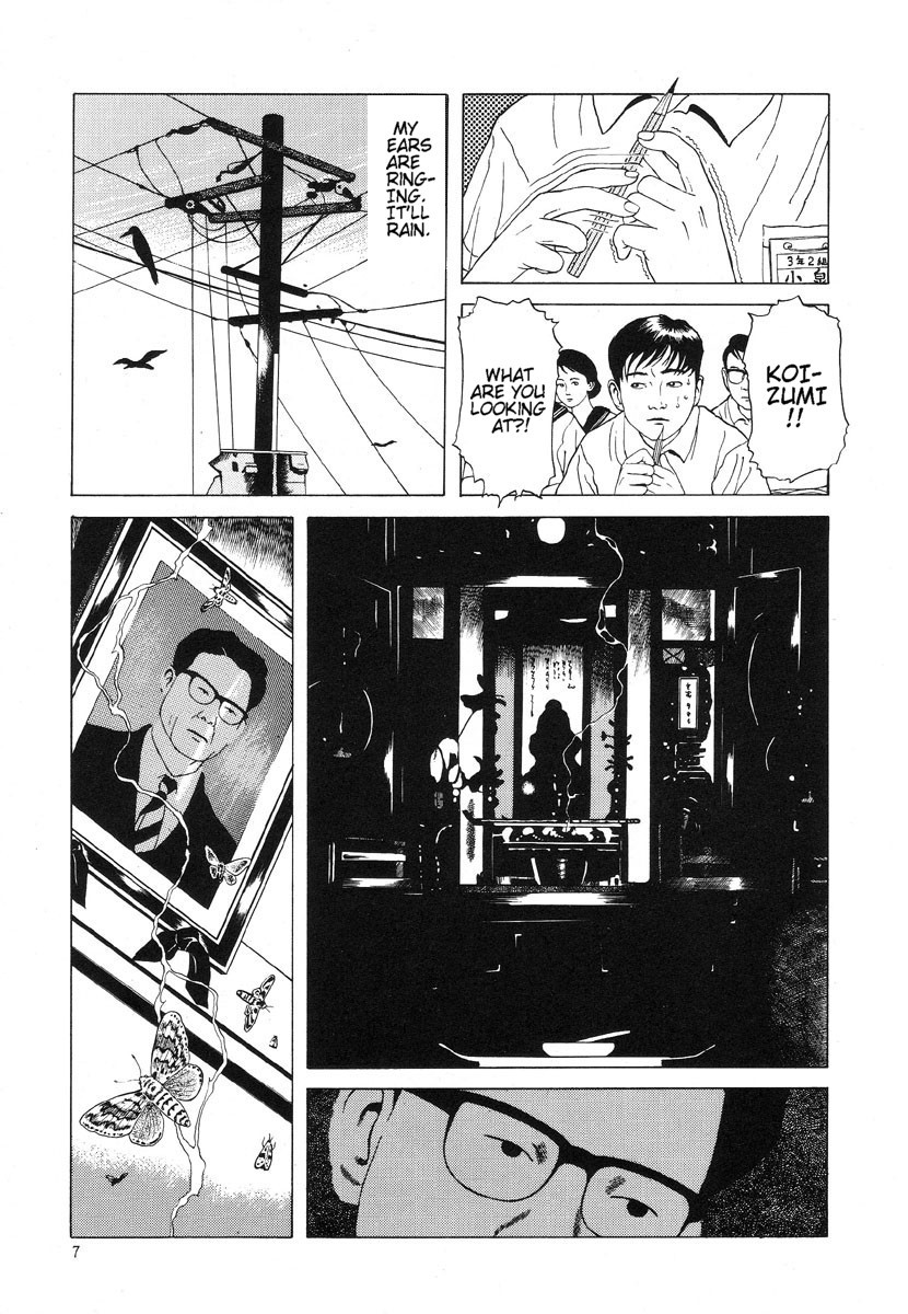 Lunatic Lover's page 9 full