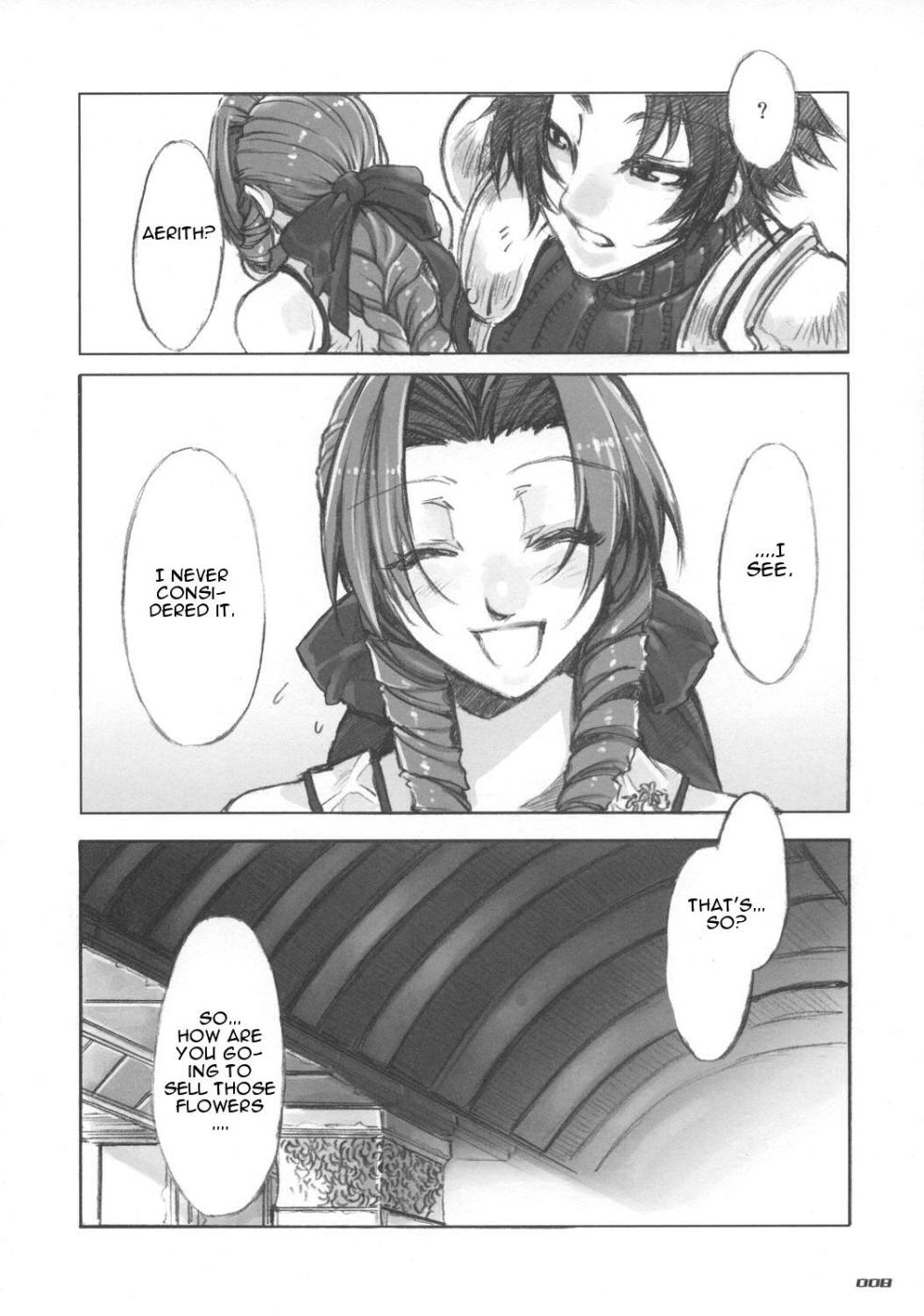 MORAL CRISIS page 8 full