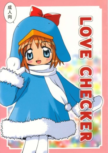 (C56) [Kokuu Teien (Jou Mizuki)] Love Checker (Ecoko) cover