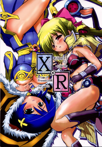 (SC36) [Prime-F (Hakubun)] XxR (Ragnarok Online) cover