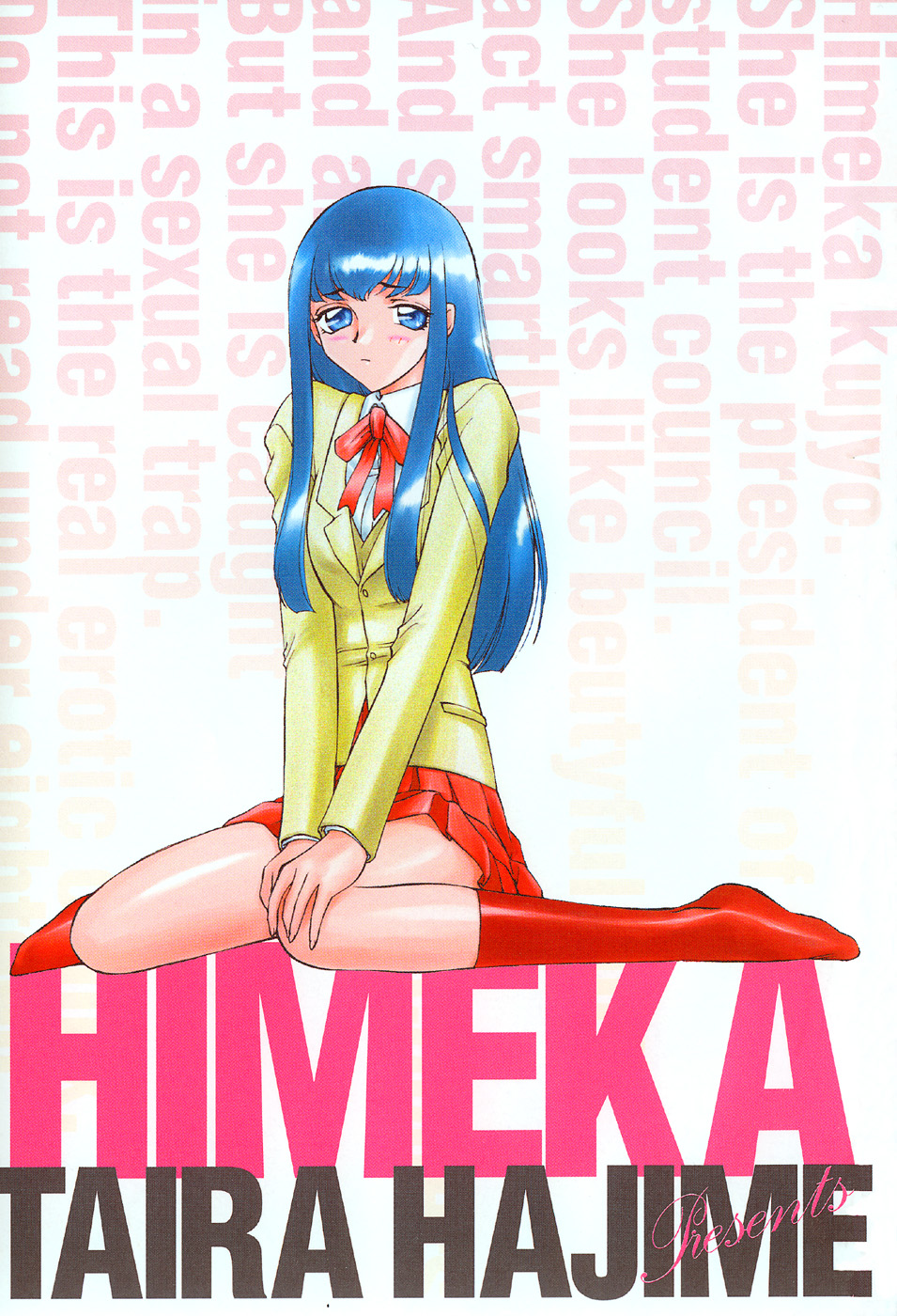 Himeka Seito Kaichou Himeka page 5 full
