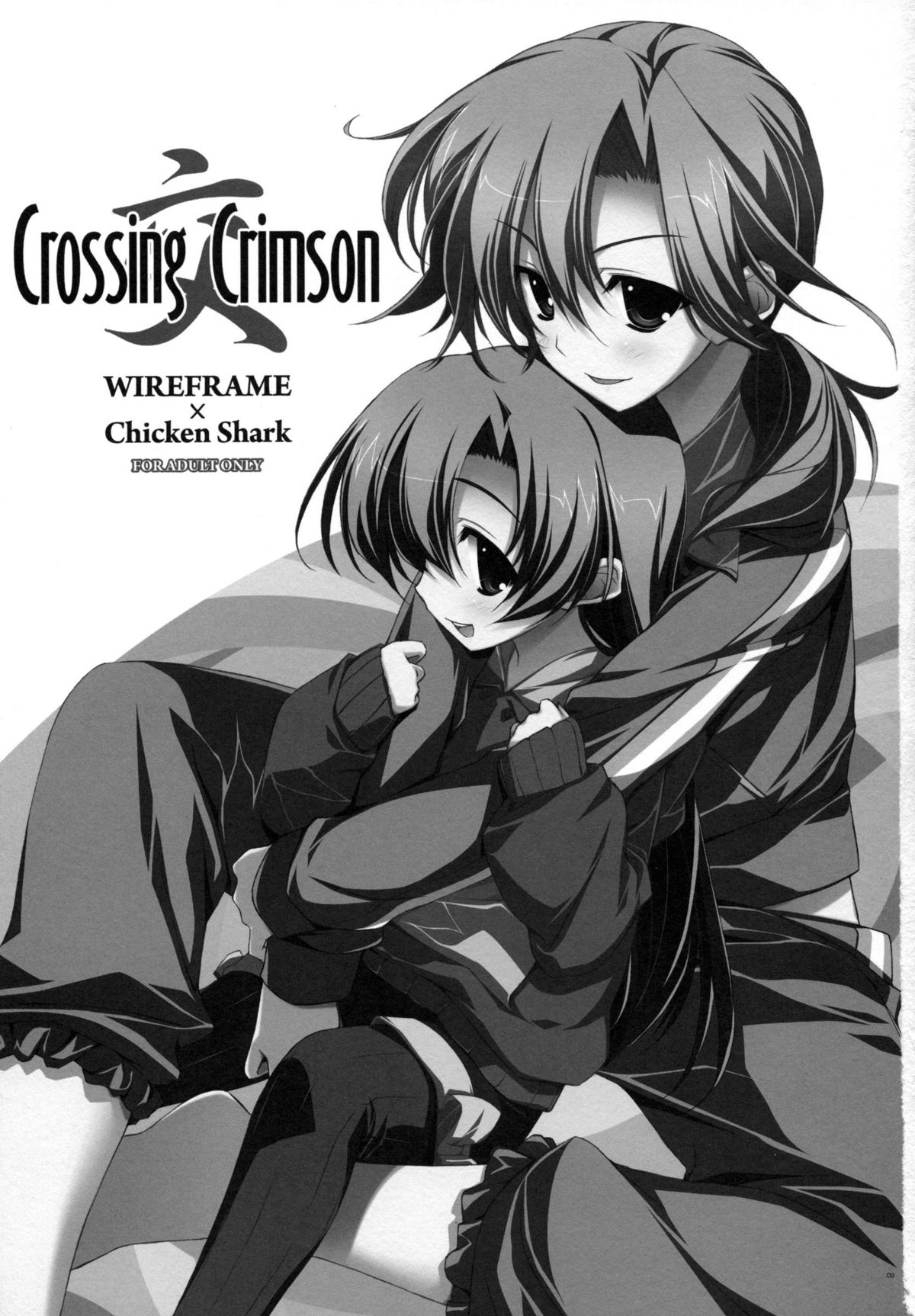 Crossing Crimson page 2 full
