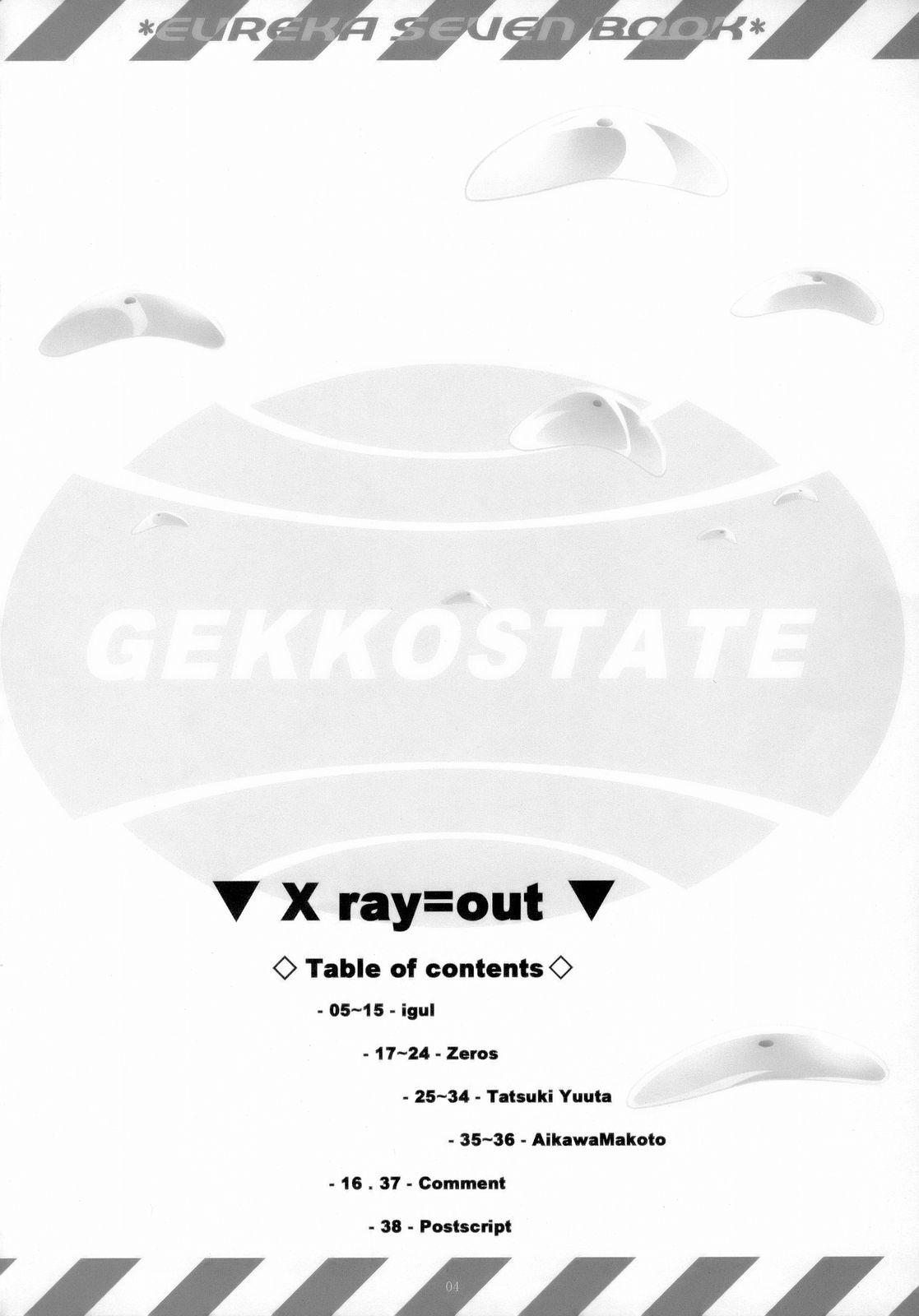 X ray=out page 3 full
