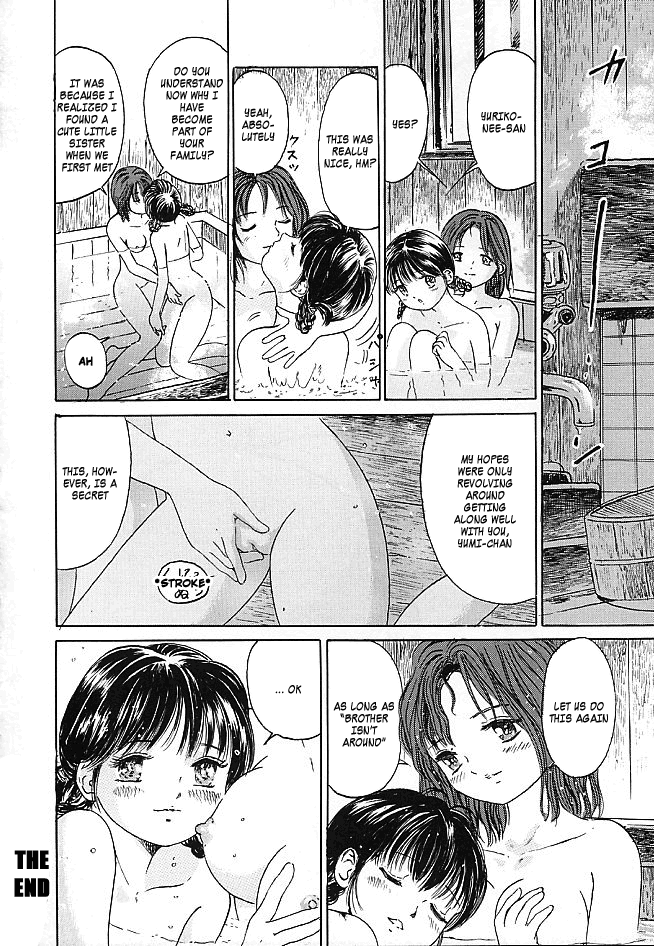Yuri Awase page 12 full
