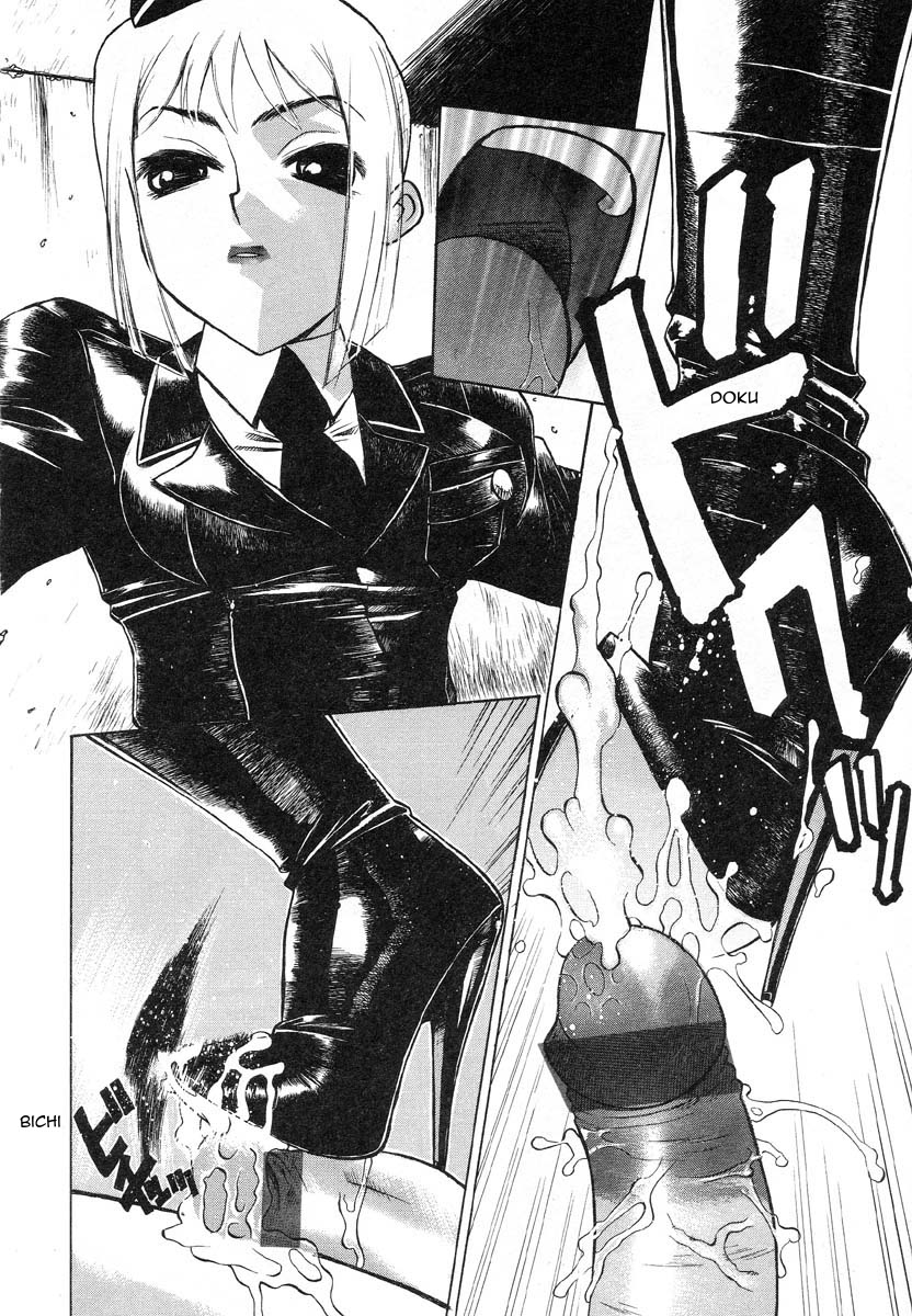 Queen's Town page 11 full