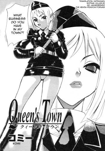 [Comiy] Queen's Town (Flamingo R Vol. 01) [English] [HFF] cover