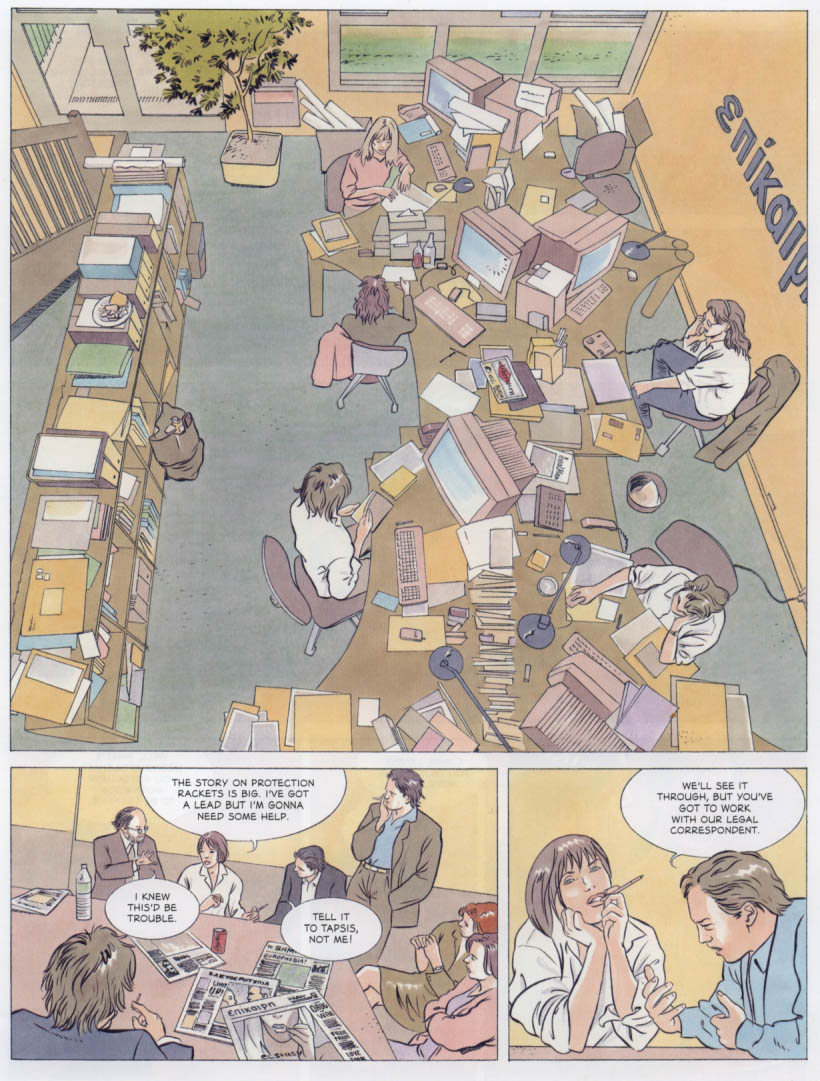 Luna page 11 full