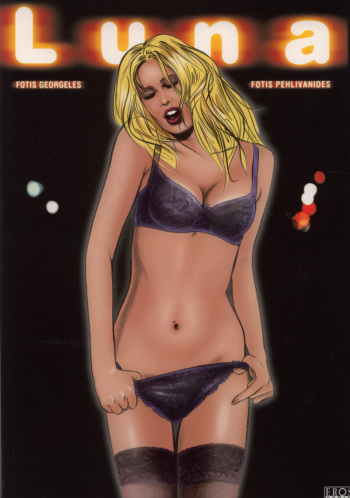 [Fotis Pehlivanides] Luna [English] cover