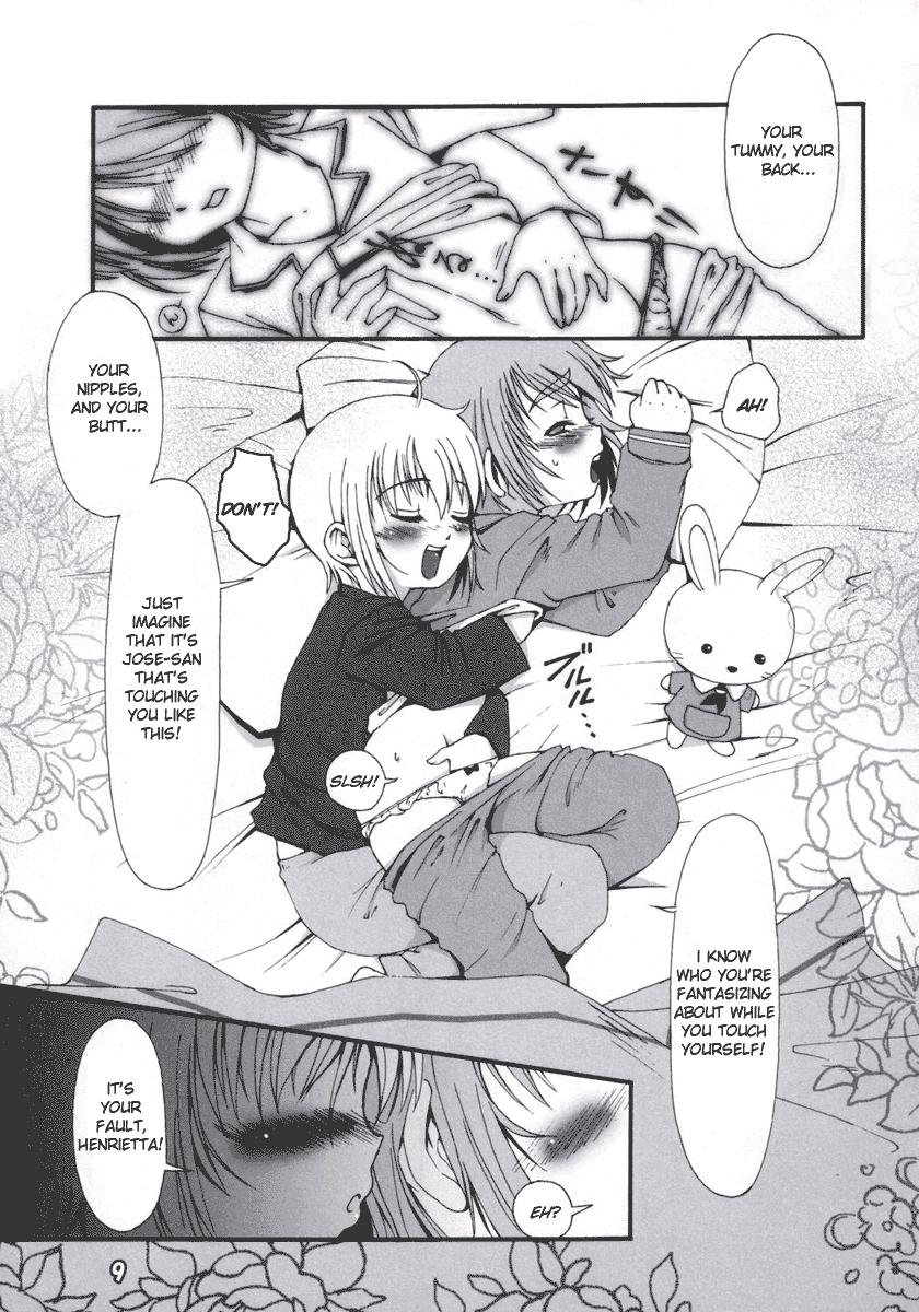 Shimai Gokko | Sisters at play page 5 full