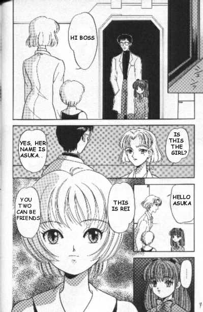 Akuma no Batsu page 2 full