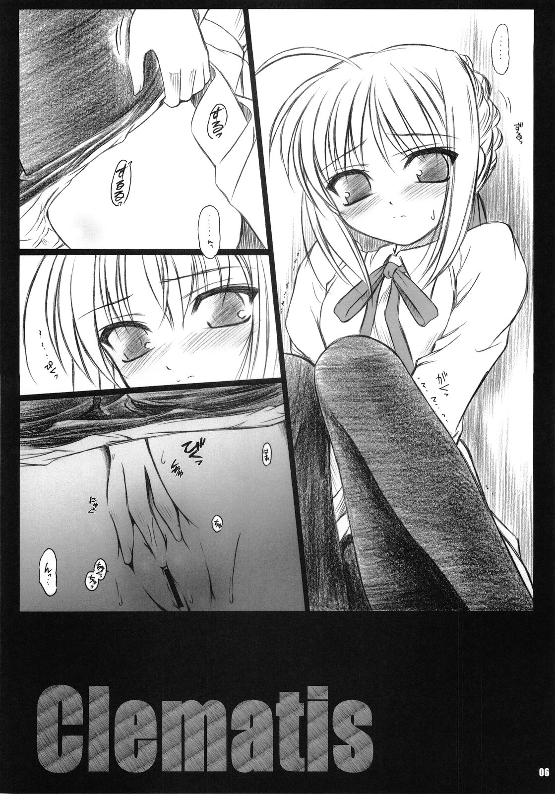 Clematis page 5 full