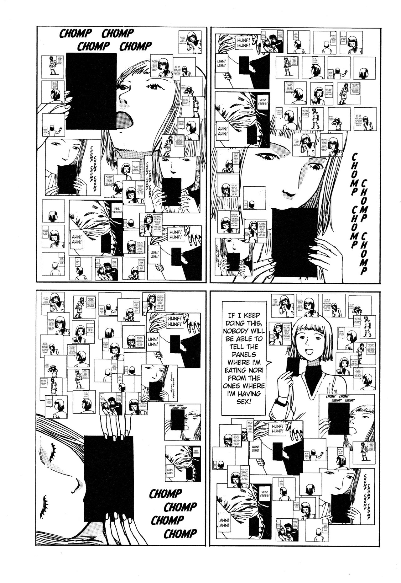 Shintaro Kago - The Memories of Others page 10 full