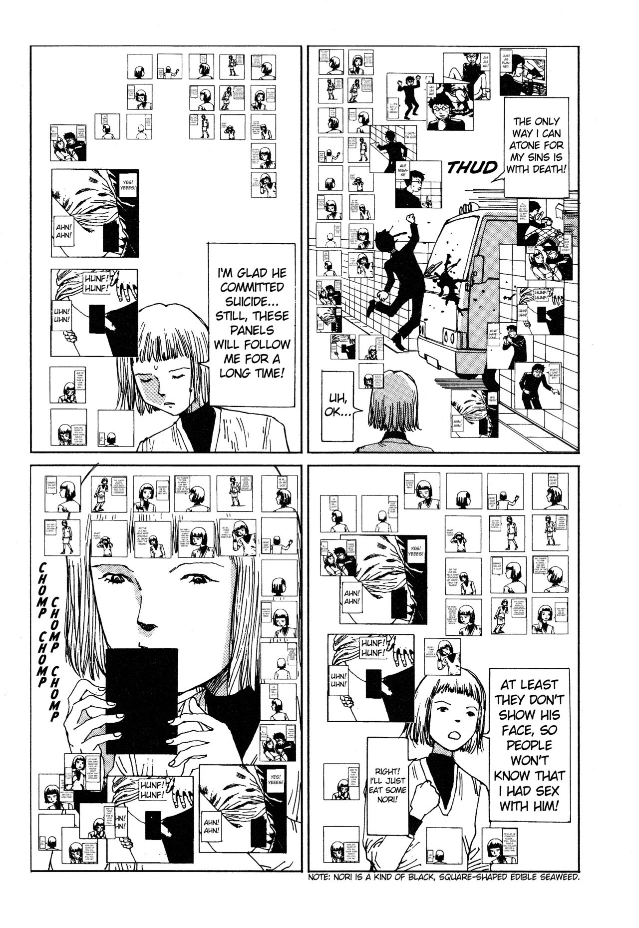 Shintaro Kago - The Memories of Others page 9 full