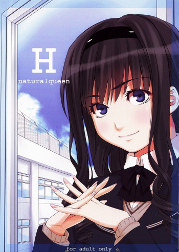 (C76) [Kirin no Chisato] H ~naturalqueen~ (Amagami) cover
