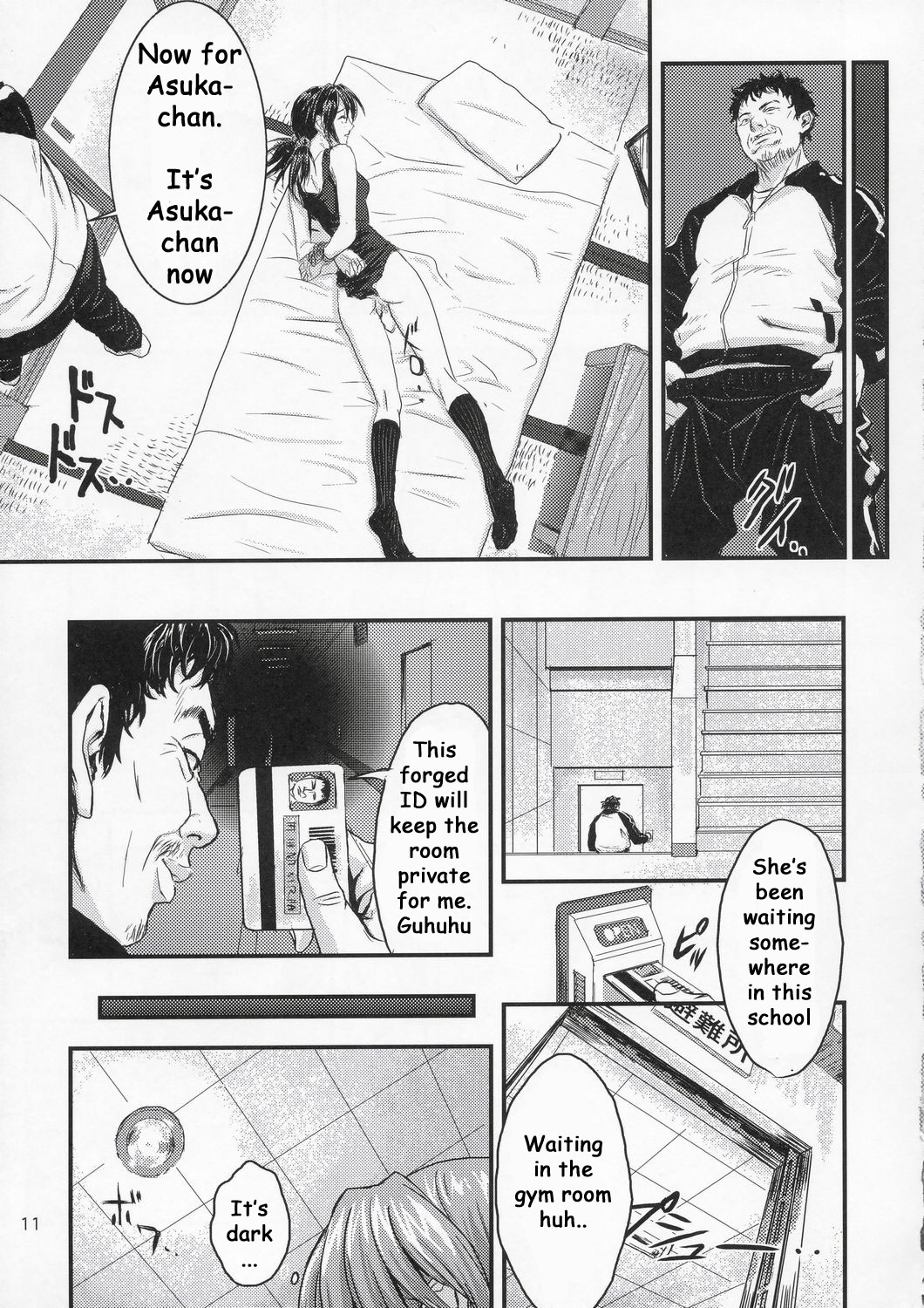 A-five page 10 full