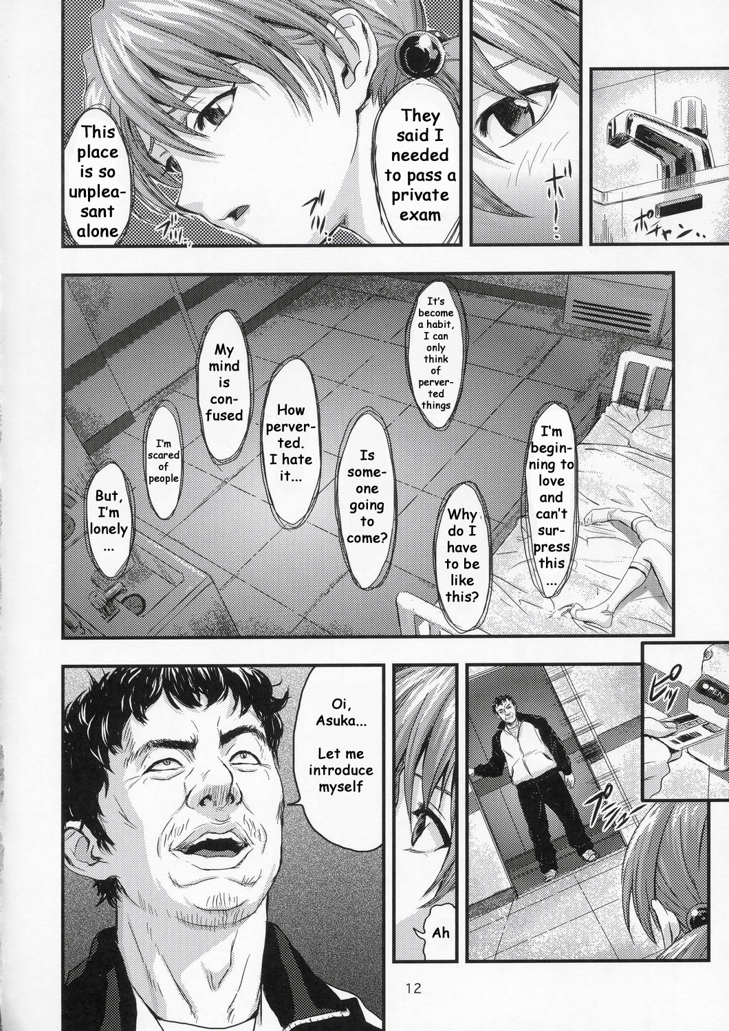 A-five page 11 full