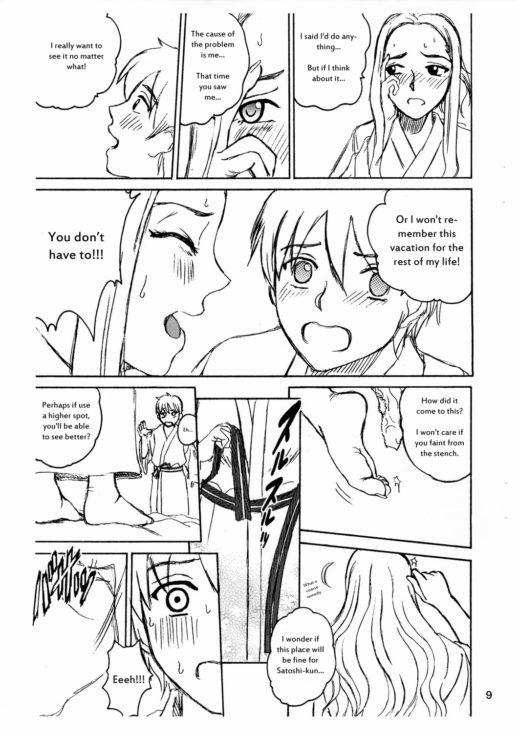 ANGEL PAIN Extra 5 -NATSUTSUKA- page 11 full