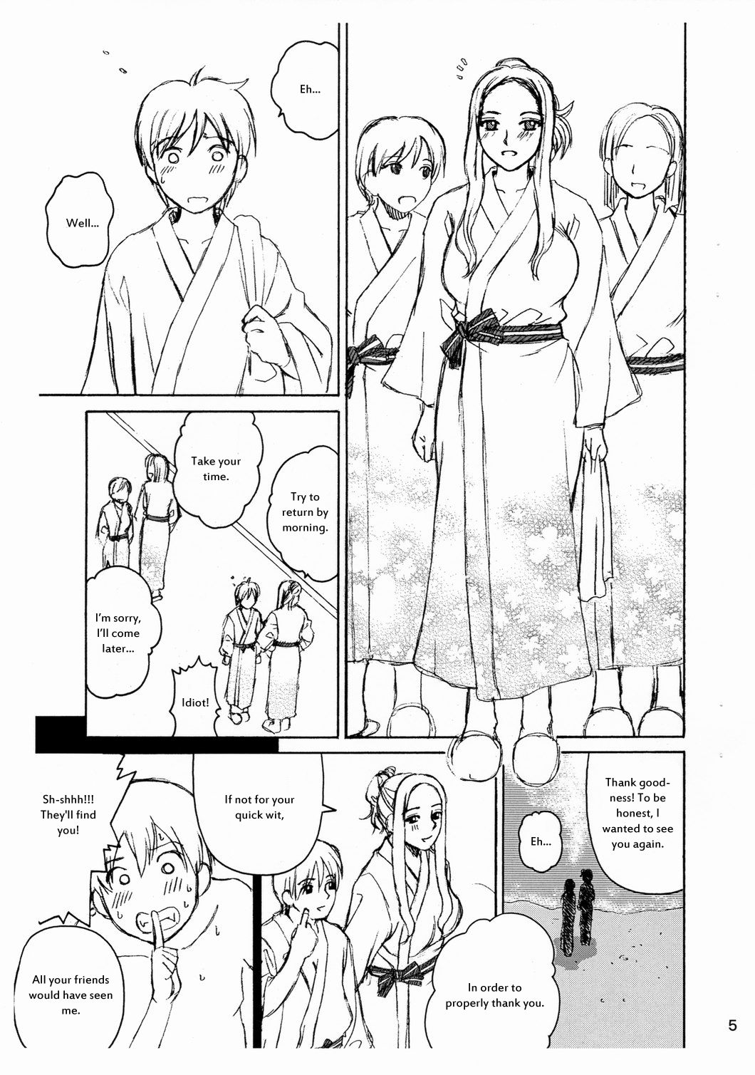 ANGEL PAIN Extra 5 -NATSUTSUKA- page 7 full