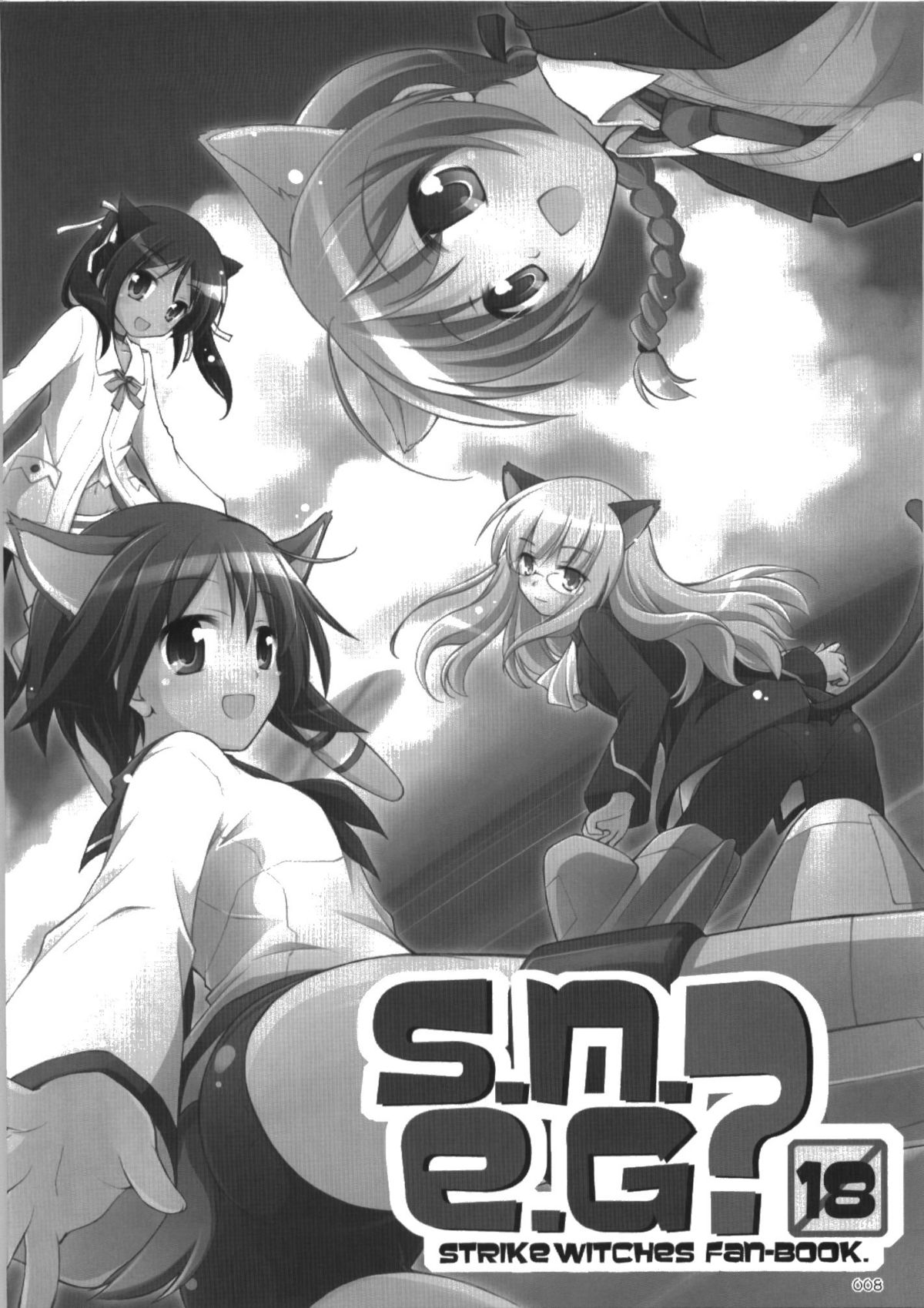 s.n.e.g? page 8 full