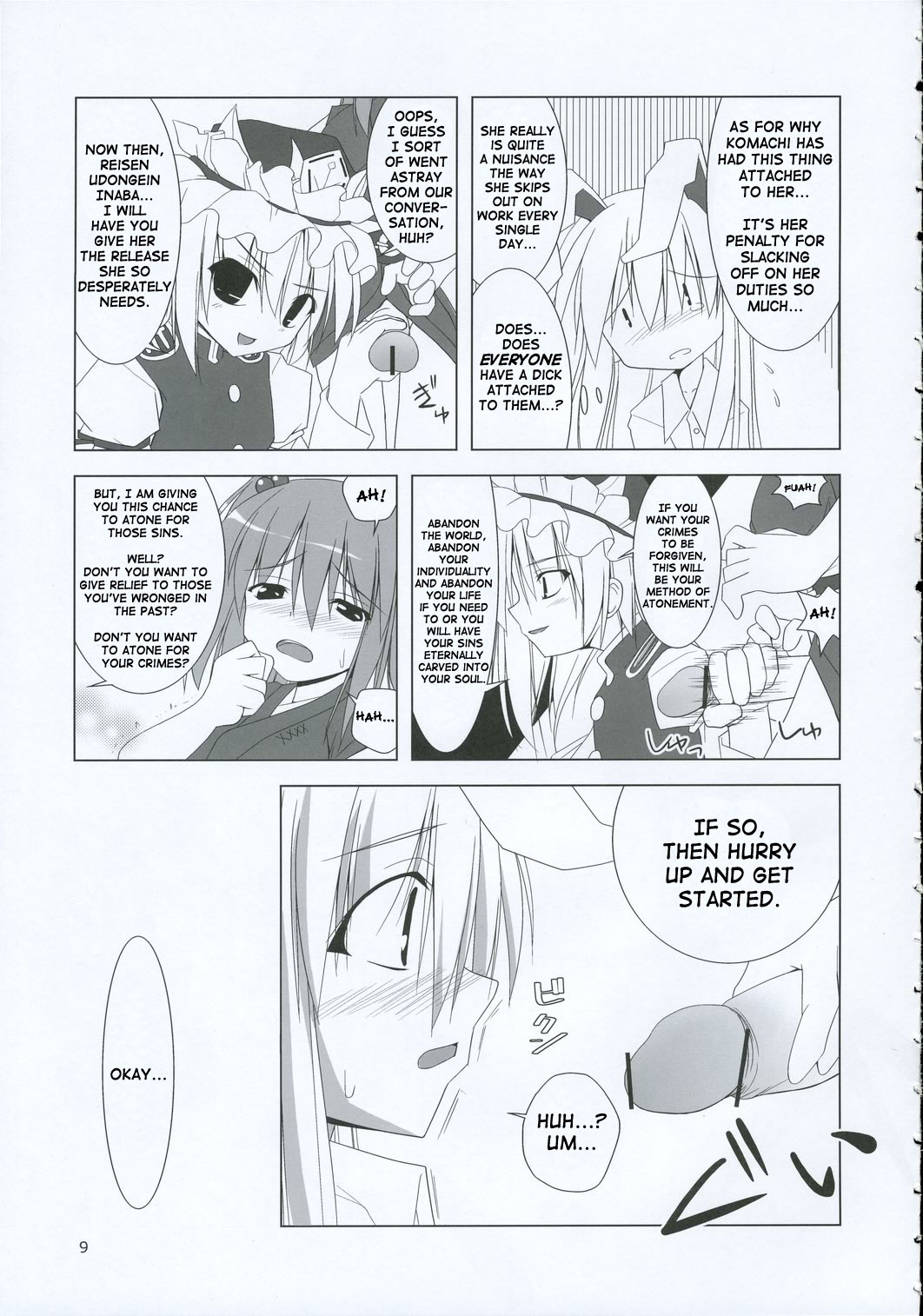 Inaba Box 2 page 8 full