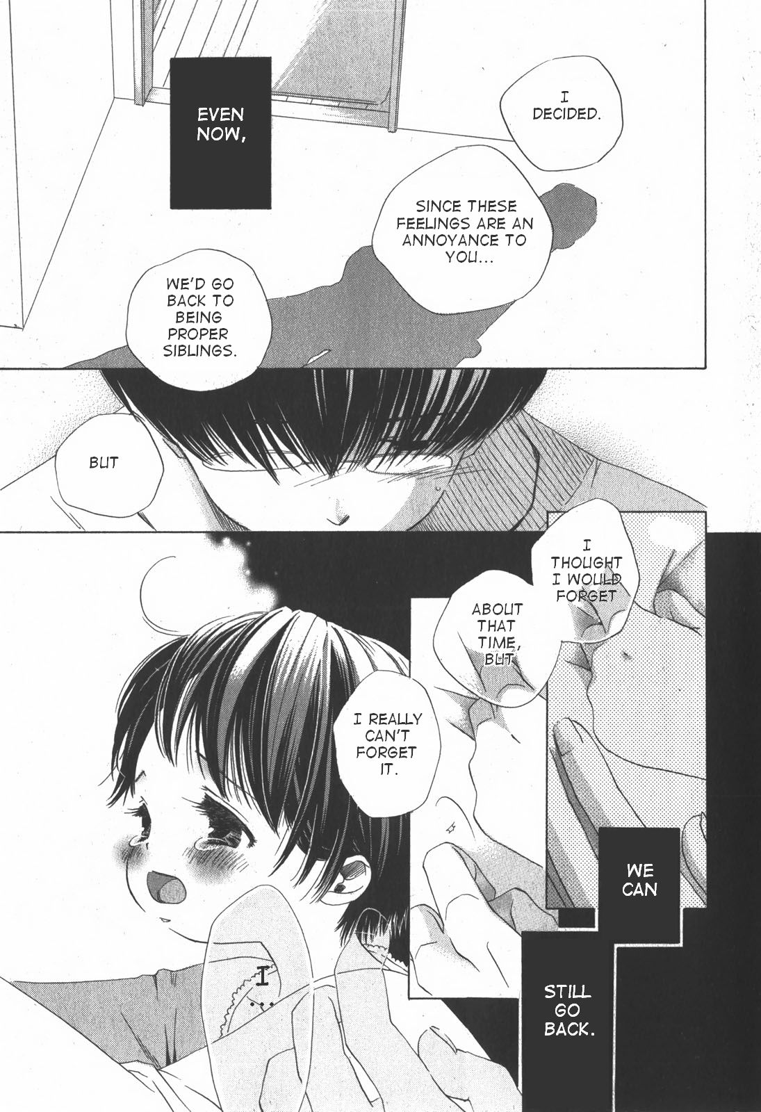 Umimade no Fukurokouji Futari page 7 full