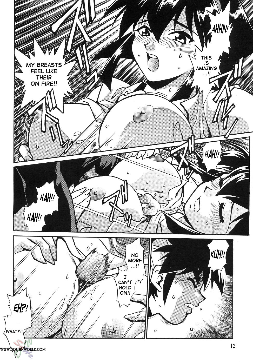 Barnette Book page 11 full