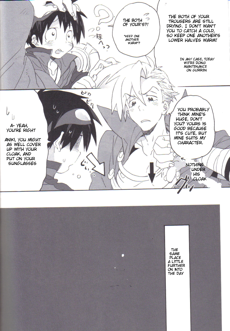 Jersey+Haitenai page 6 full