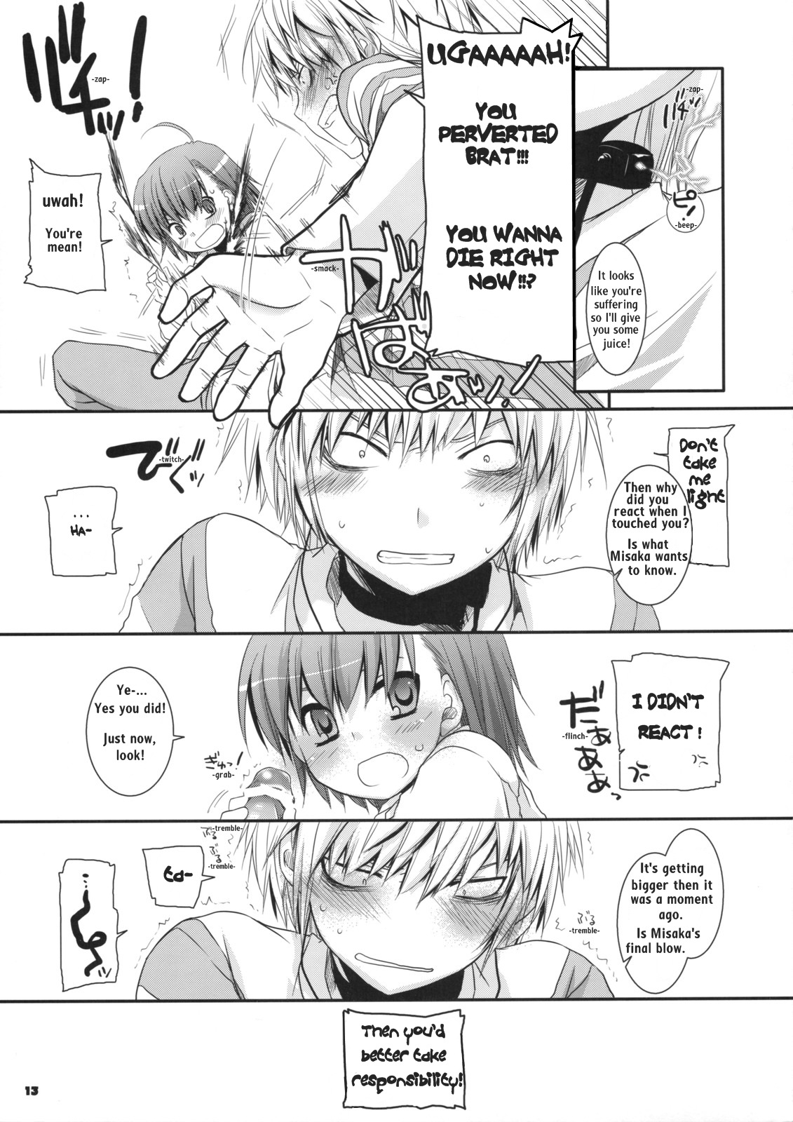 D.L. action 45 page 12 full