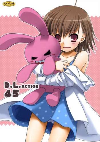 (C75) [Digital Lover (Nakajima Yuka)] D.L. action 45 (Toaru Majutsu no Index) [English] [RalkenTB] cover