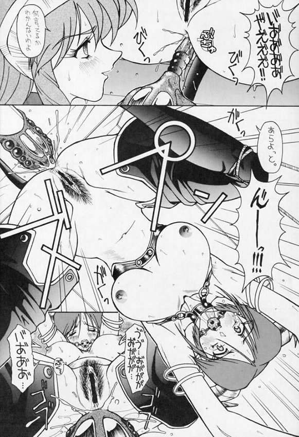 D3 Boss Vol.0.5 page 6 full