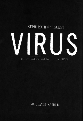 [Yaoi] FFVII - Virus cover