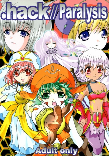 (SC19) [Neko to Hato (Hatoya Mameshichi)] .hack//Paralysis (.hack//Tasogare No Udewa Densetsu) cover