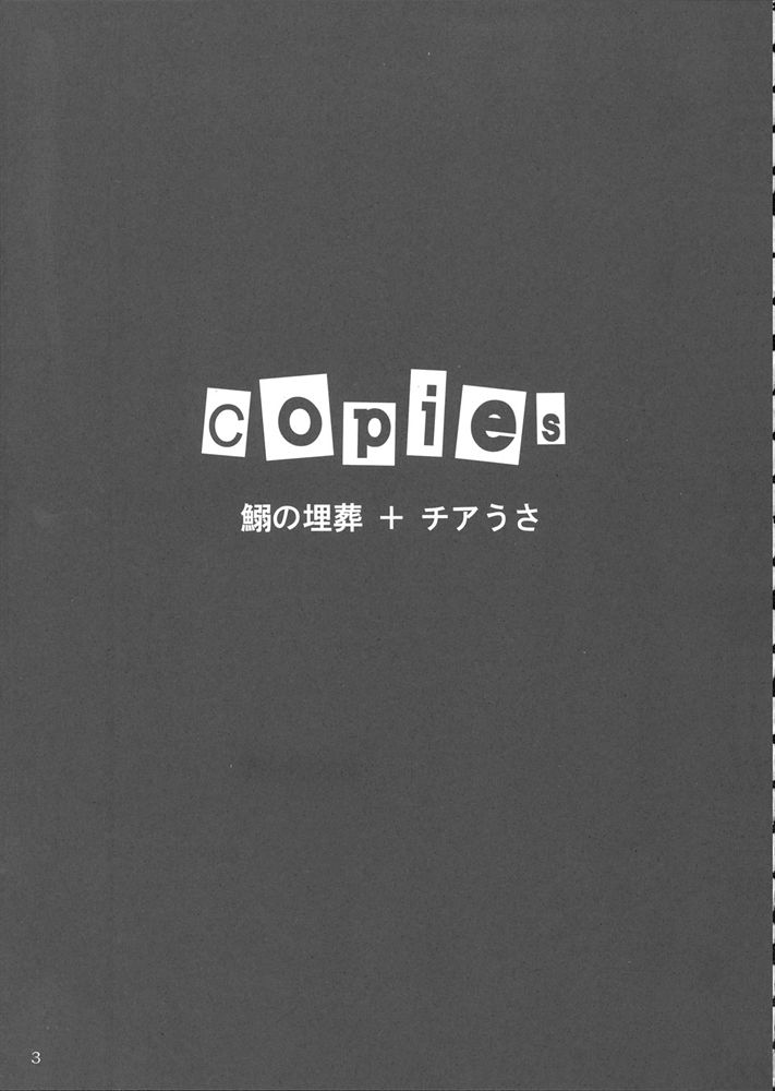 copies page 2 full