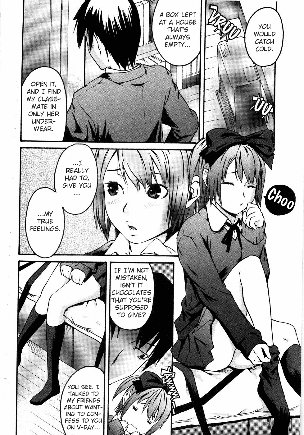 Koimitsu Assort Ch. 1-2, 4, 9 page 11 full
