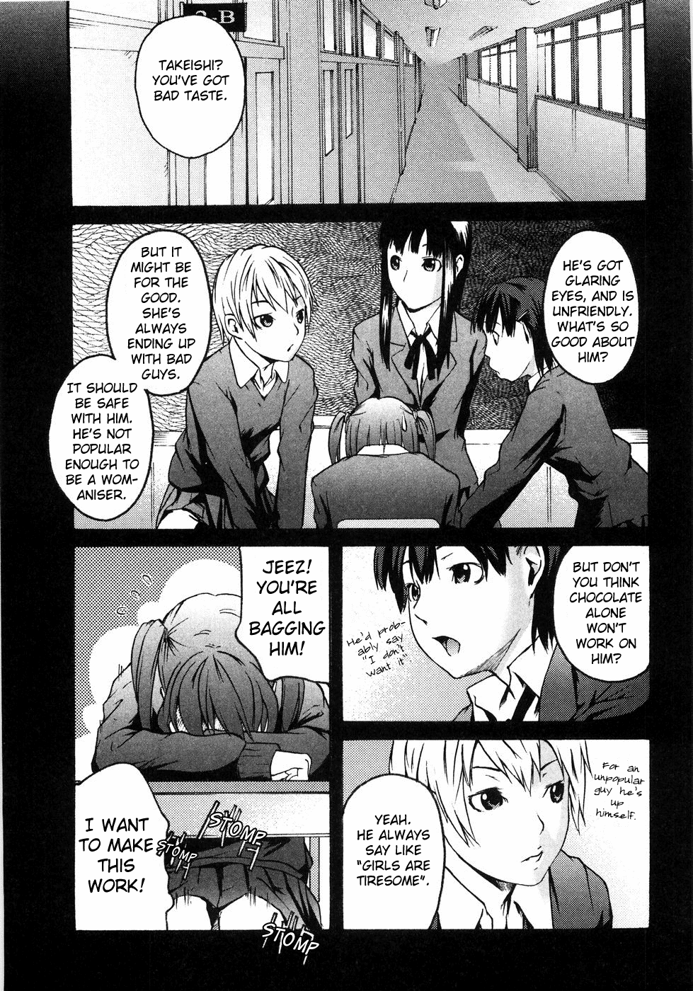 Koimitsu Assort Ch. 1-2, 4, 9 page 12 full