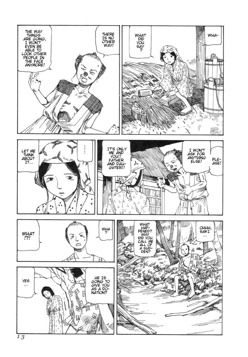Korokoro Soushi page 12 full