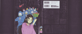 [Kago Shintarou] Korokoro Soushi [English] cover
